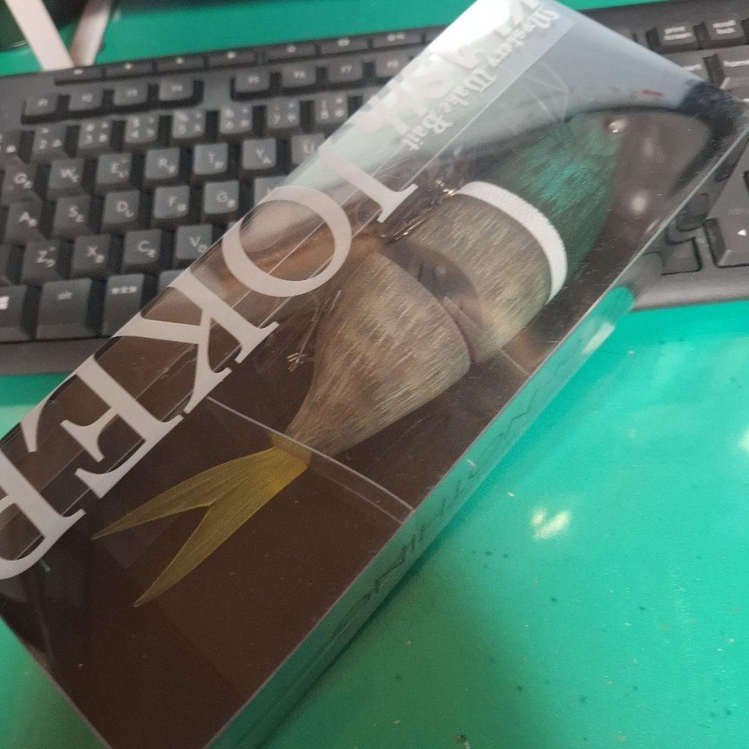 極少　限定　DRT Klash Joker one knocker