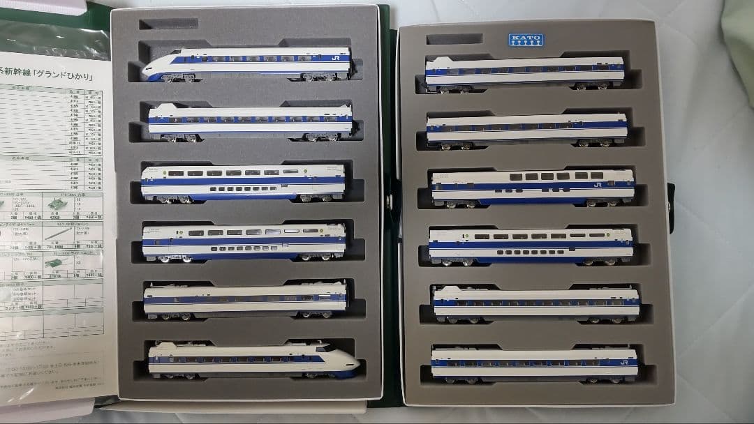 Nゲージ　KATO　100系 新幹線　16両セット