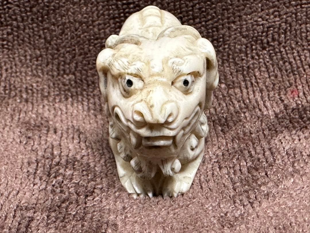 唐物　古美術品　 ライオン　マンモス牙彫　 置物　細密細工　骨董　アンティーク