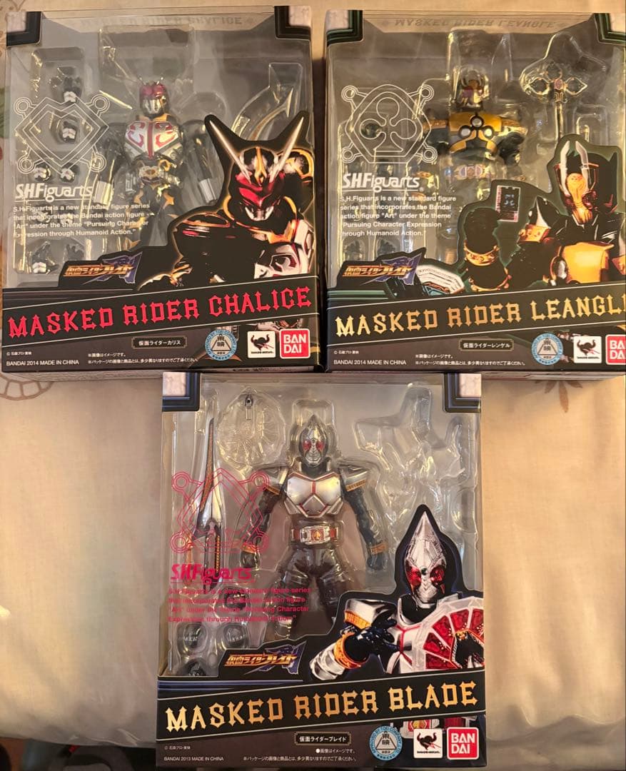 新品　S.H.Figuarts 仮面ライダーブレイド ライダー&バイクまとめ売り