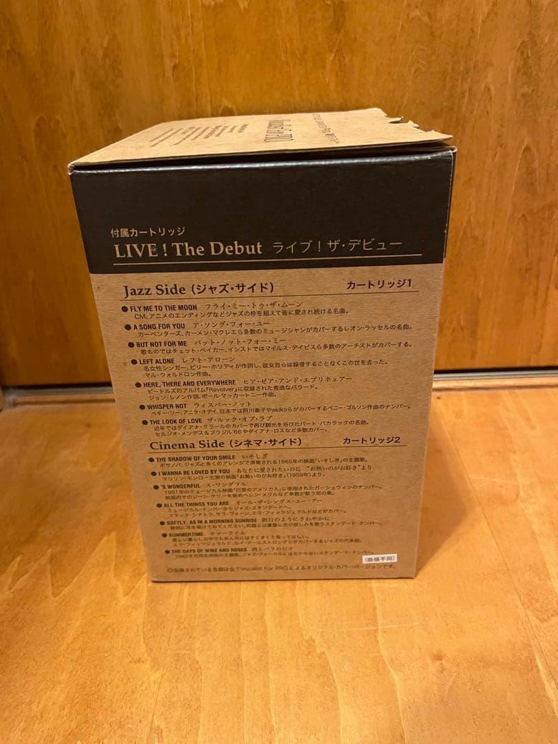 【美品完動】リトルジャマープロ　ヴォーカリスト LITTLE JAMMER