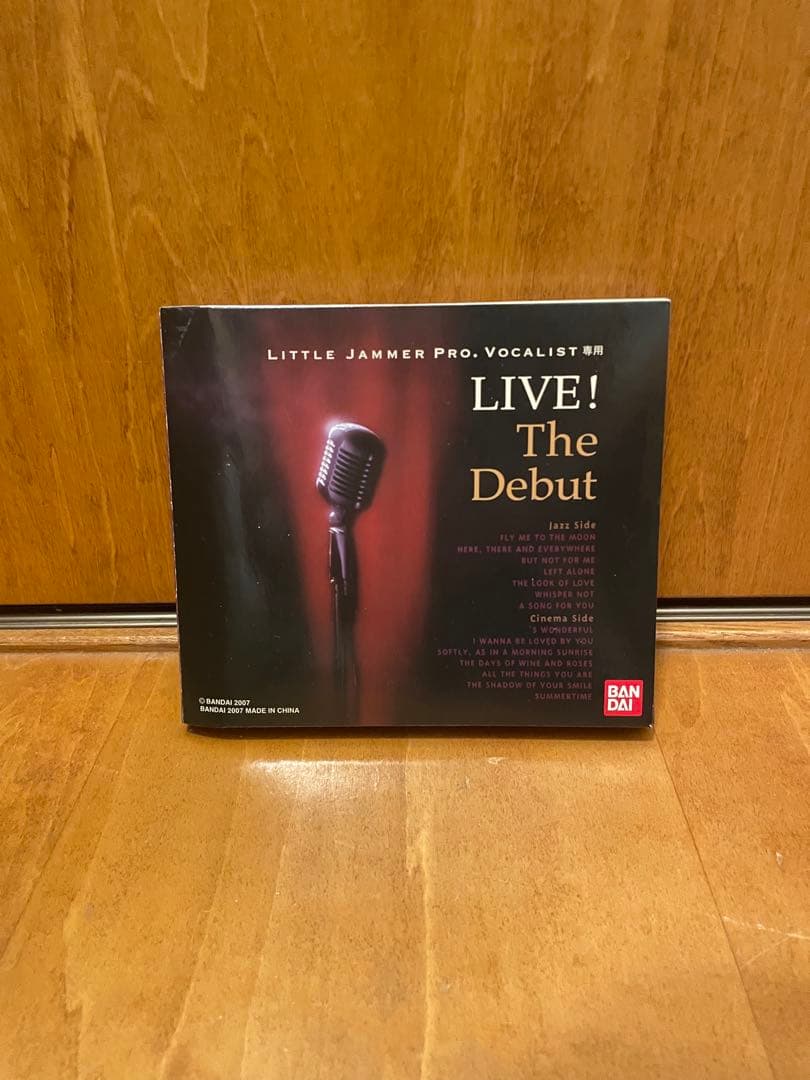 【美品完動】リトルジャマープロ　ヴォーカリスト LITTLE JAMMER