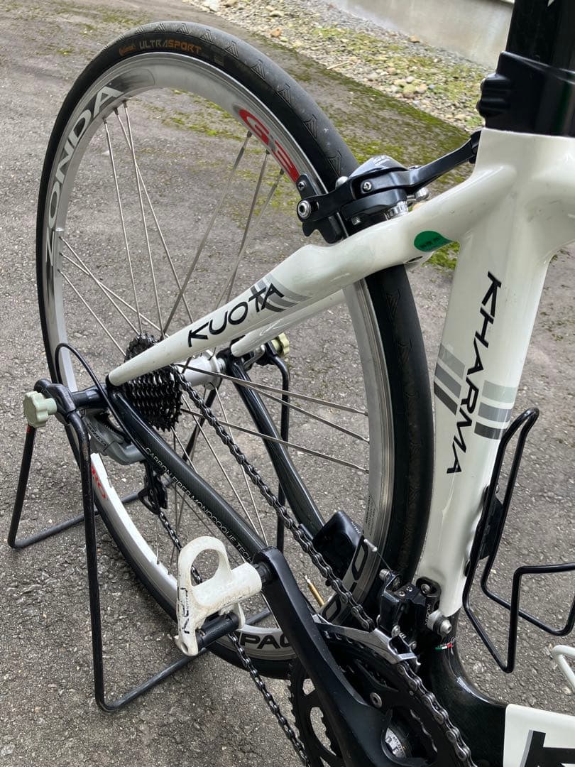 KUOTA カルマレース　480 xs