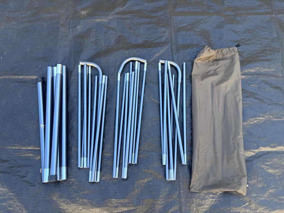 ZANE ARTS ゼクーl フットプリント付き