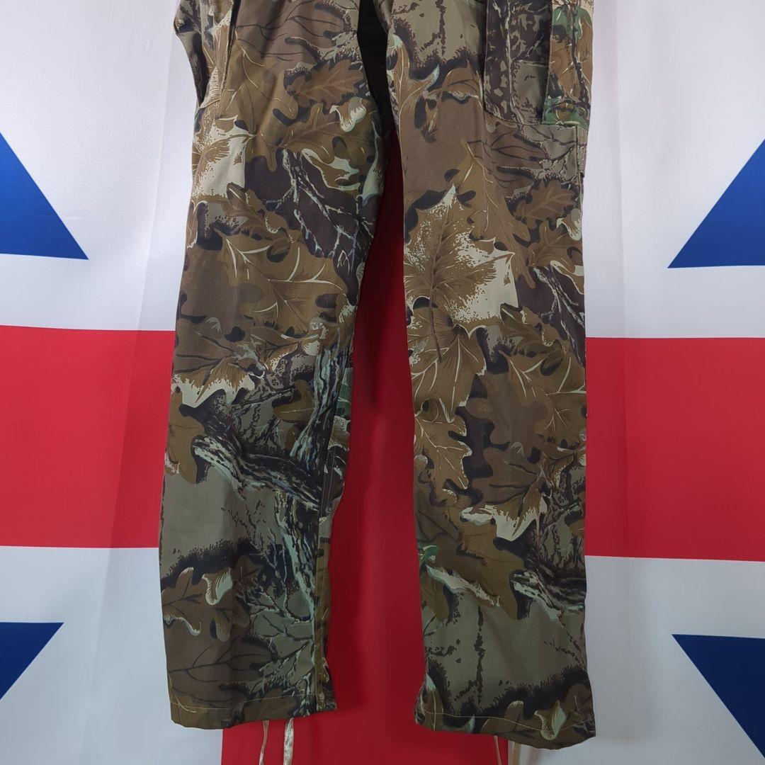 アドバンテージ カモフラージュ パターン上下セット