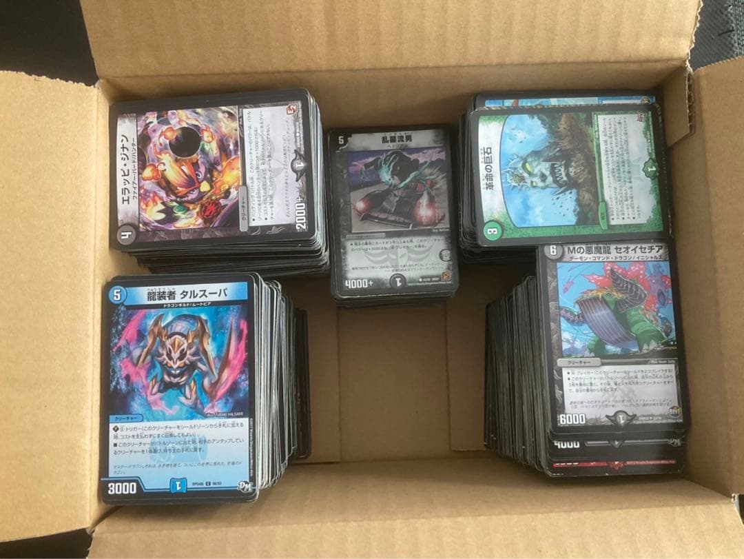 デュエマ　引退品　1500枚以上　旧枠多数
