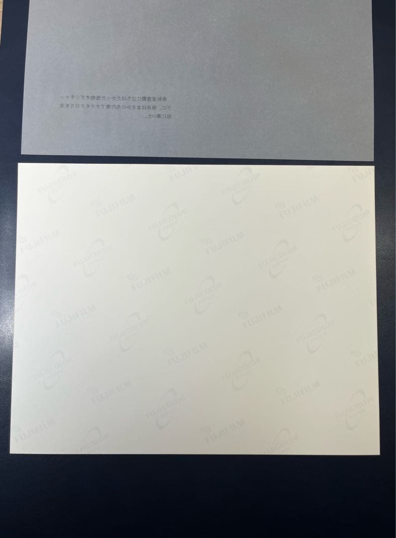 ファイター南井とお手馬4騎　報道写真集　限定保存版　希少