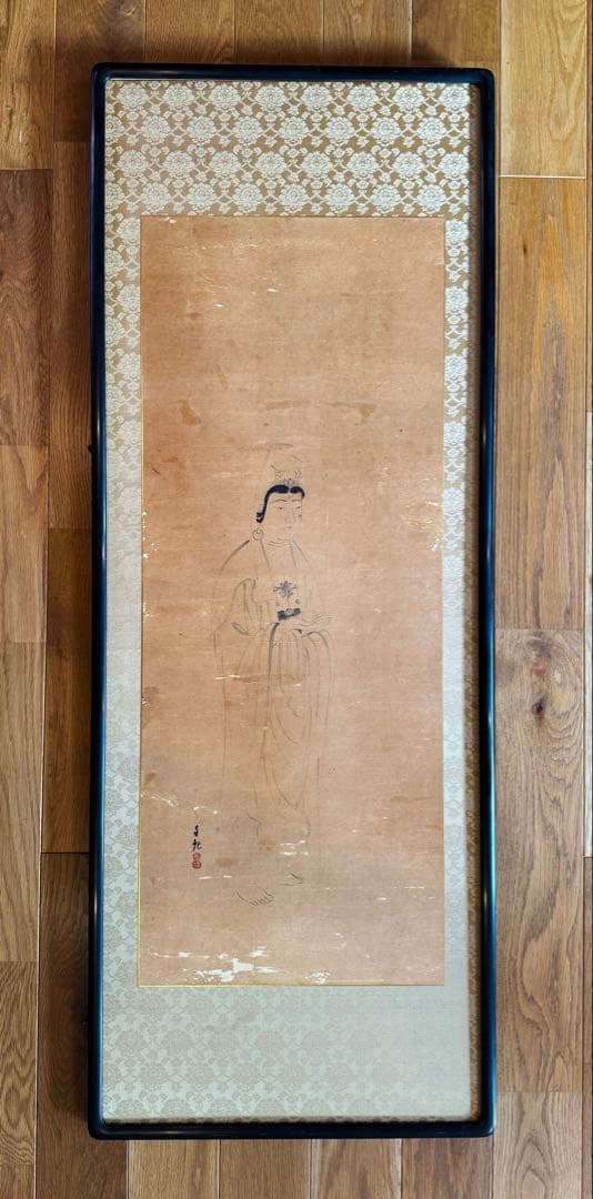 希少品★岡田茂吉 岡田自観　観音図　世界救世教教祖　 額装　真作肉筆保証　明主様