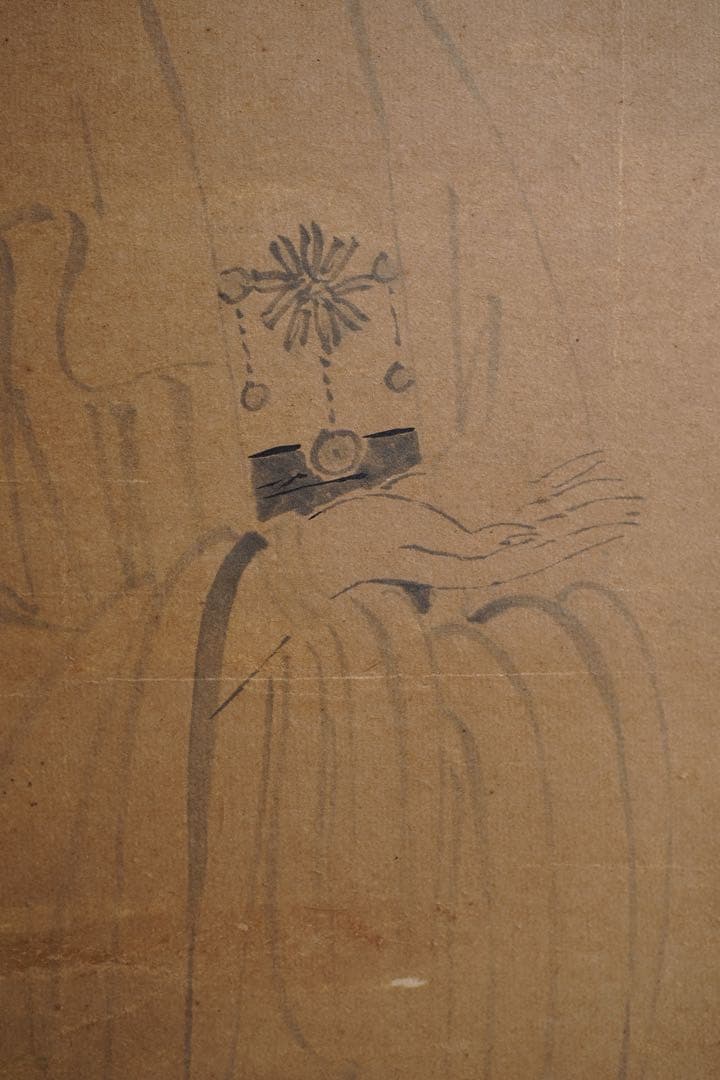 希少品★岡田茂吉 岡田自観　観音図　世界救世教教祖　 額装　真作肉筆保証　明主様