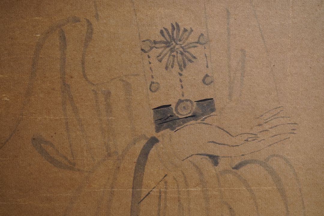 希少品★岡田茂吉 岡田自観　観音図　世界救世教教祖　 額装　真作肉筆保証　明主様