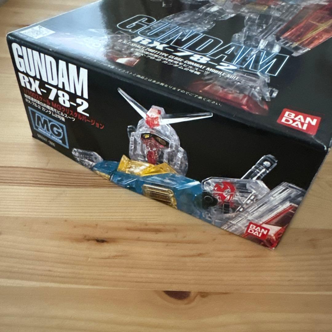 【希少品・新品・未開封品】1/100スケールMGクリスタルバージョン3点セット