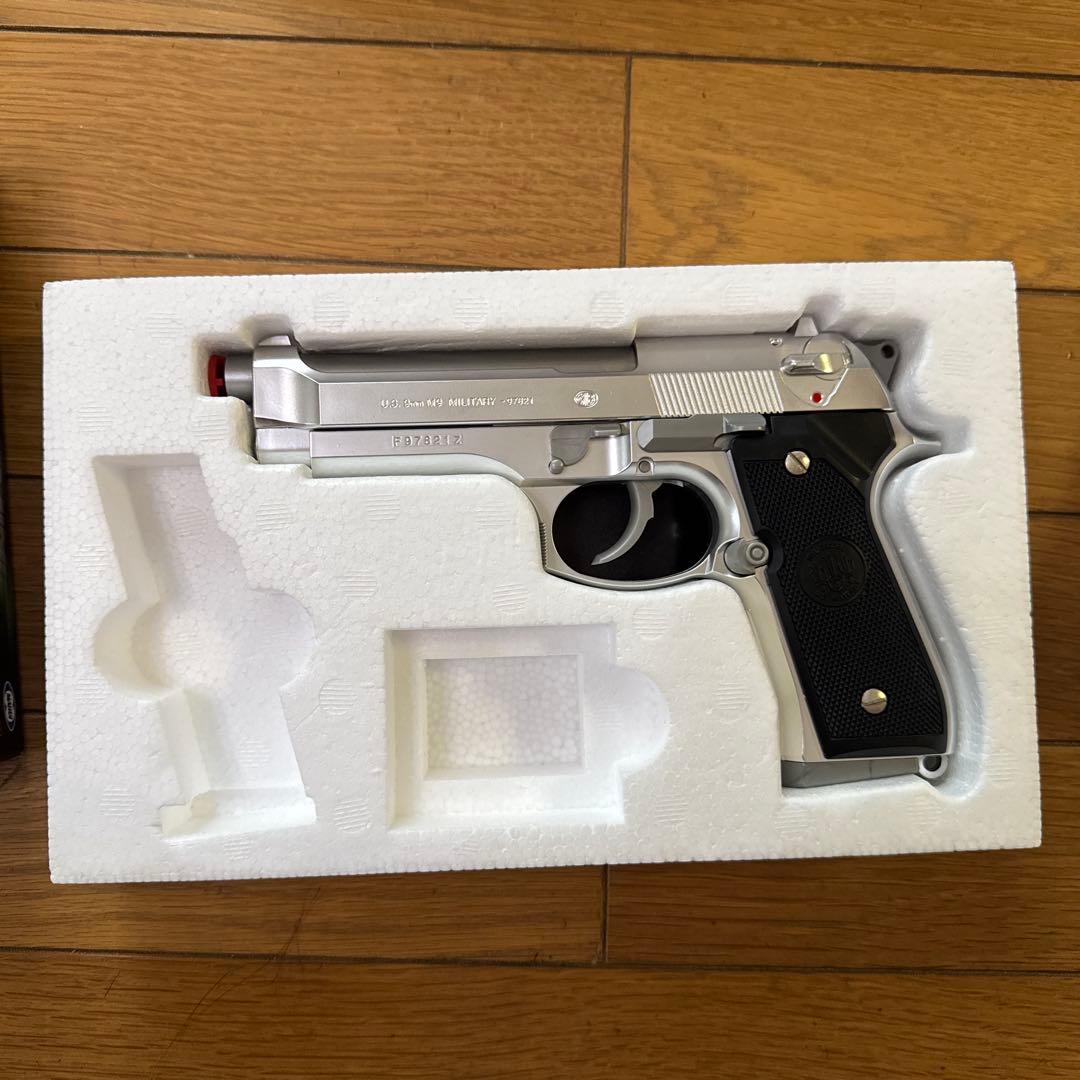 東京マルイ 3丁セット