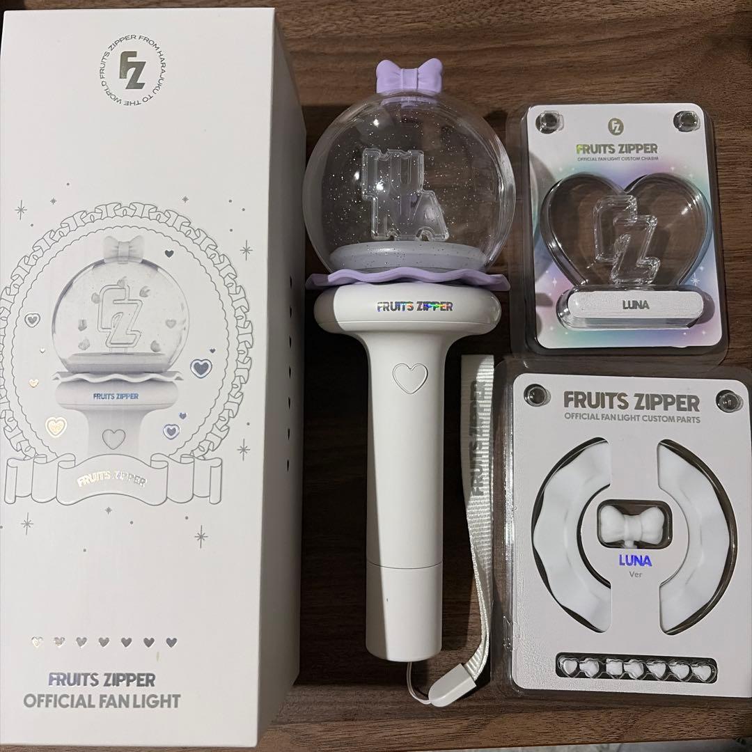 FRUITS ZIPPER ペンライト　仲川瑠夏　カスタム