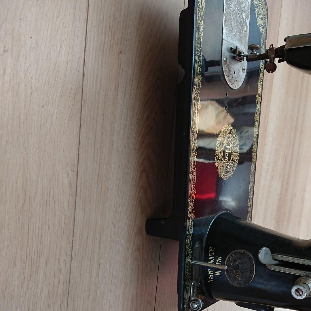 アトム★ミシン