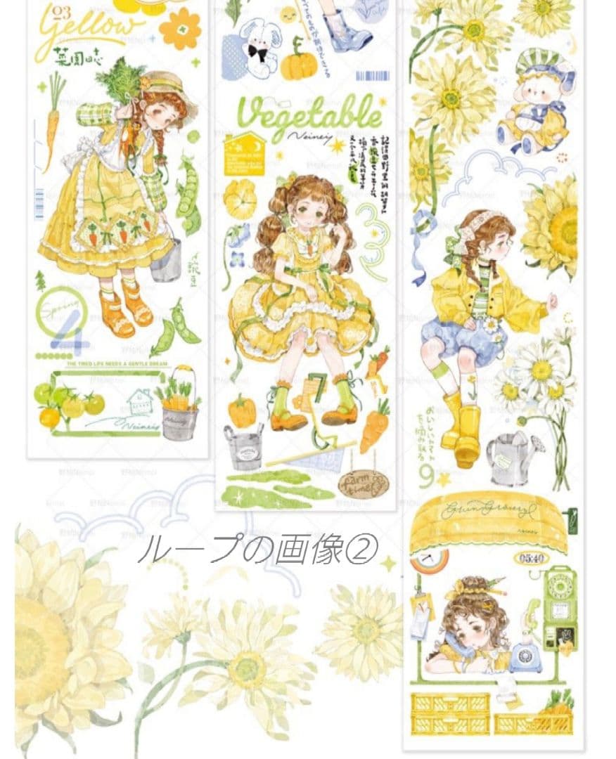 のこり２✩再販✩J883＃一日小田园(水晶)野柚切り売り海外人物マステ女の子