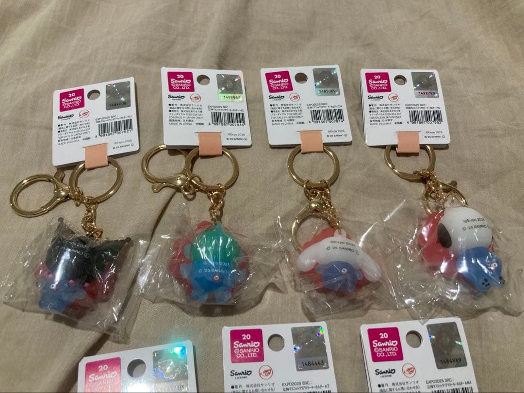 【新品未使用】サンリオ クリア ミャクミャク 7種　コンプリート 関西万博