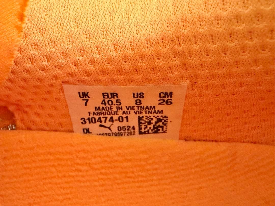 PUMA DEVIATE NITRO3 Men's【26.0cm】