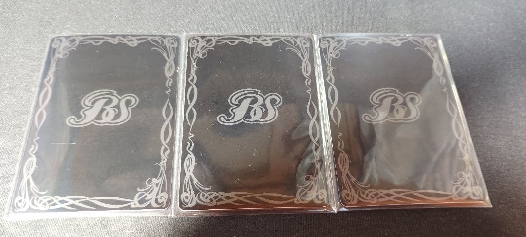 維持神ヴィシューテン