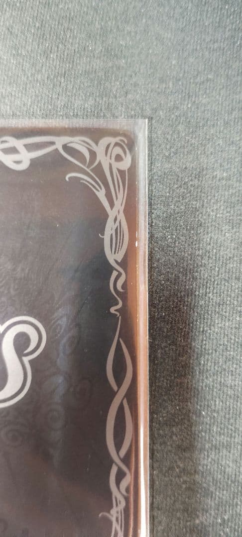 維持神ヴィシューテン