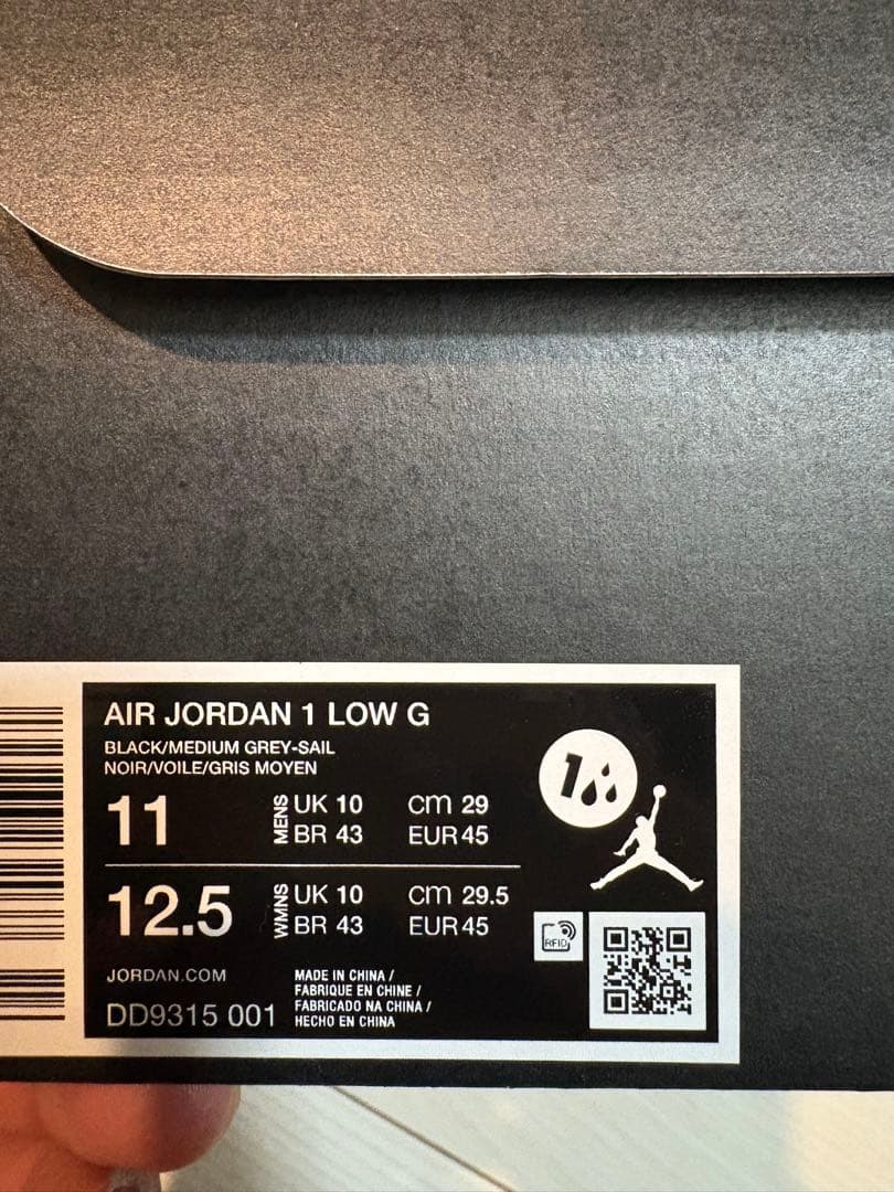 シューズ(男性用) Nike Air Jordan 1 Low Golf \"Shadow\"