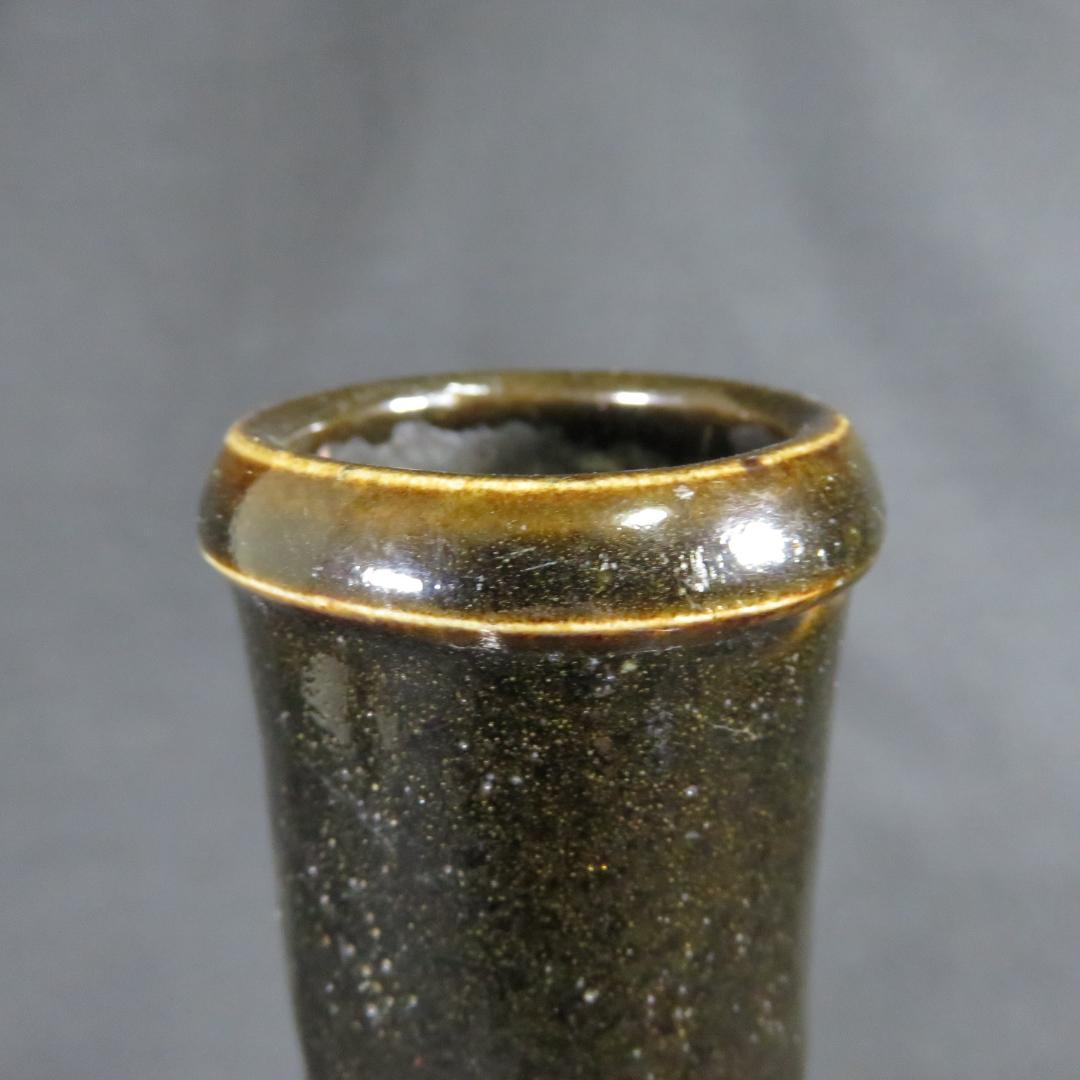 相馬 壺 徳利 花器 一輪挿し 民藝 飾り壺 時代物 鉄釉 とび鉋 希少