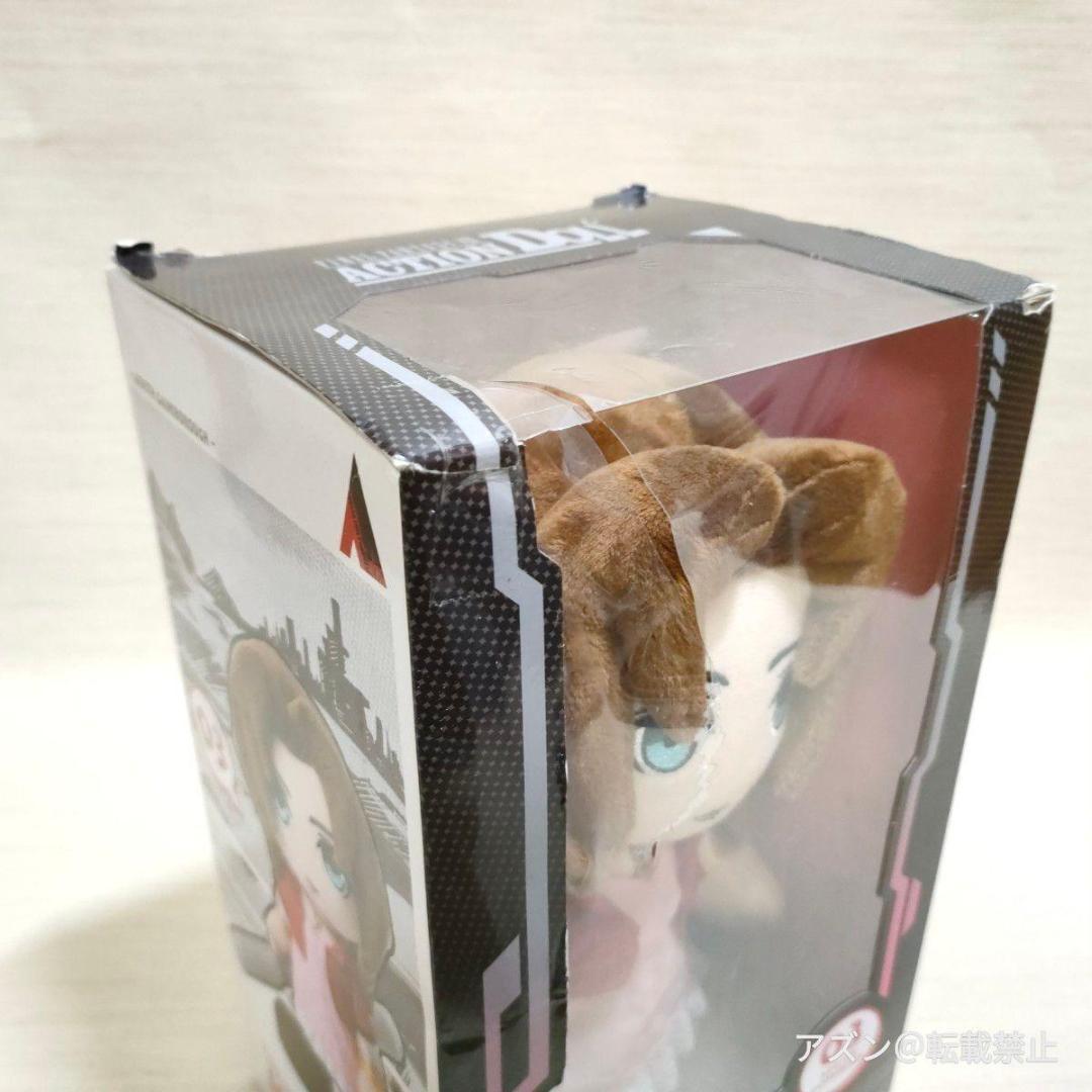 ファイナルファンタジーVII アクションドール エアリス・ゲンズブール