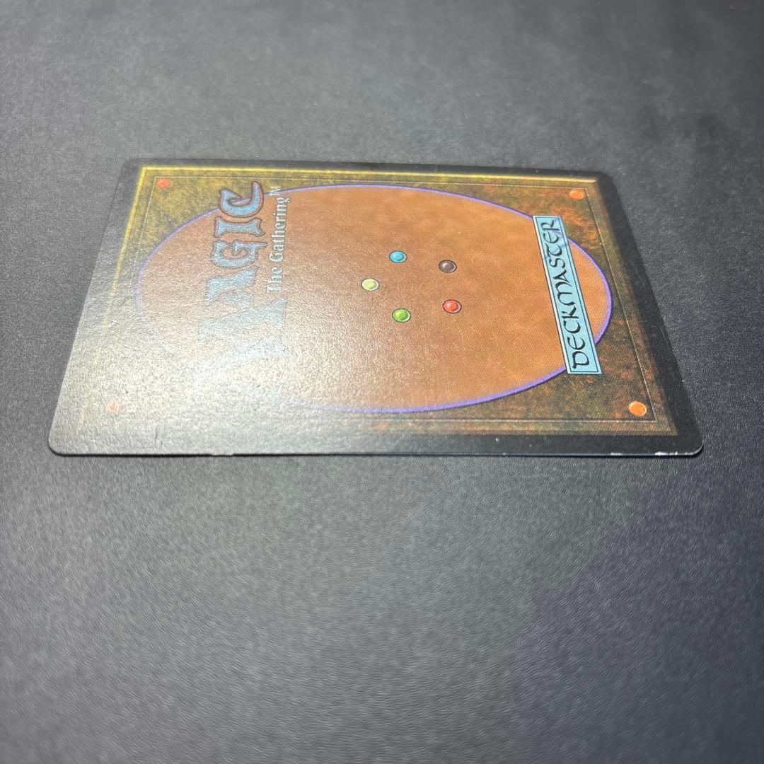 【再録禁止】裏切り者の都　EXO版　英語