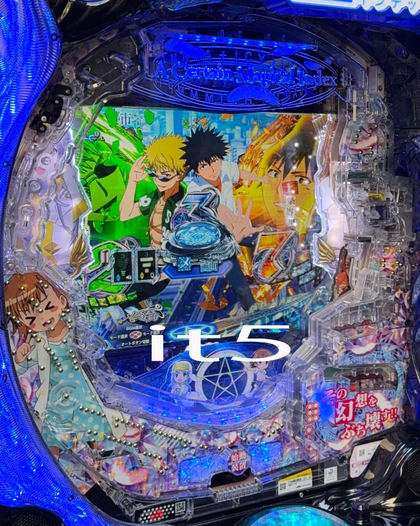 ■□Pとある魔術の禁書目録 Light PREMIUM ver. ゆーじ様□■