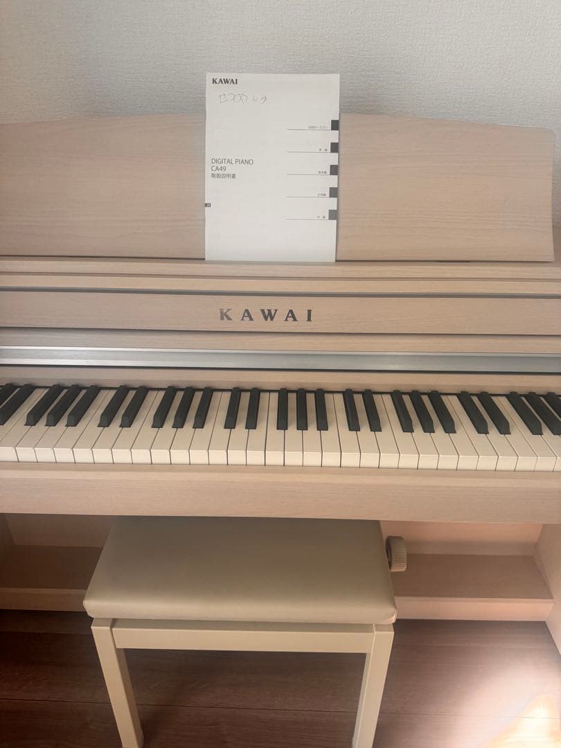 値下げしました‼︎22年製カワイca49a 電子ピアノ 88鍵盤 椅子付き