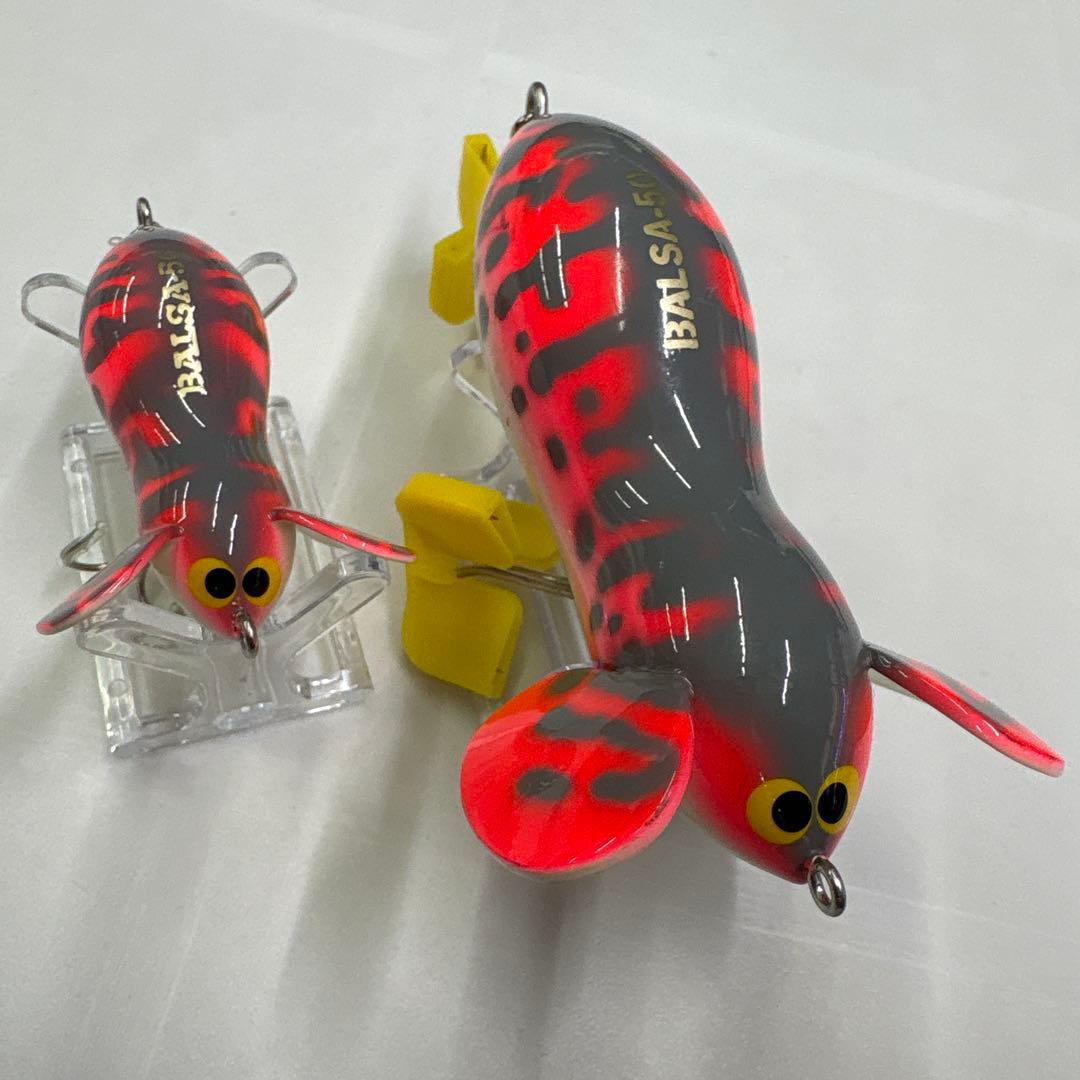 ラージマウス2個セット