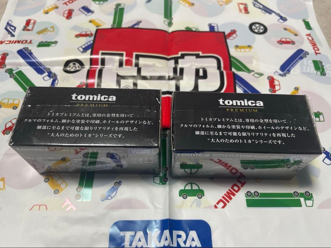 トミカプレミアム ジャパンモビリティショー 日 産 GT-R 2台セット 限定品