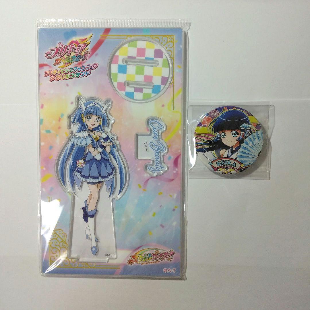 キュアビューティ 青木れいか アイドルプリキュア アクリルスタンド アクスタ