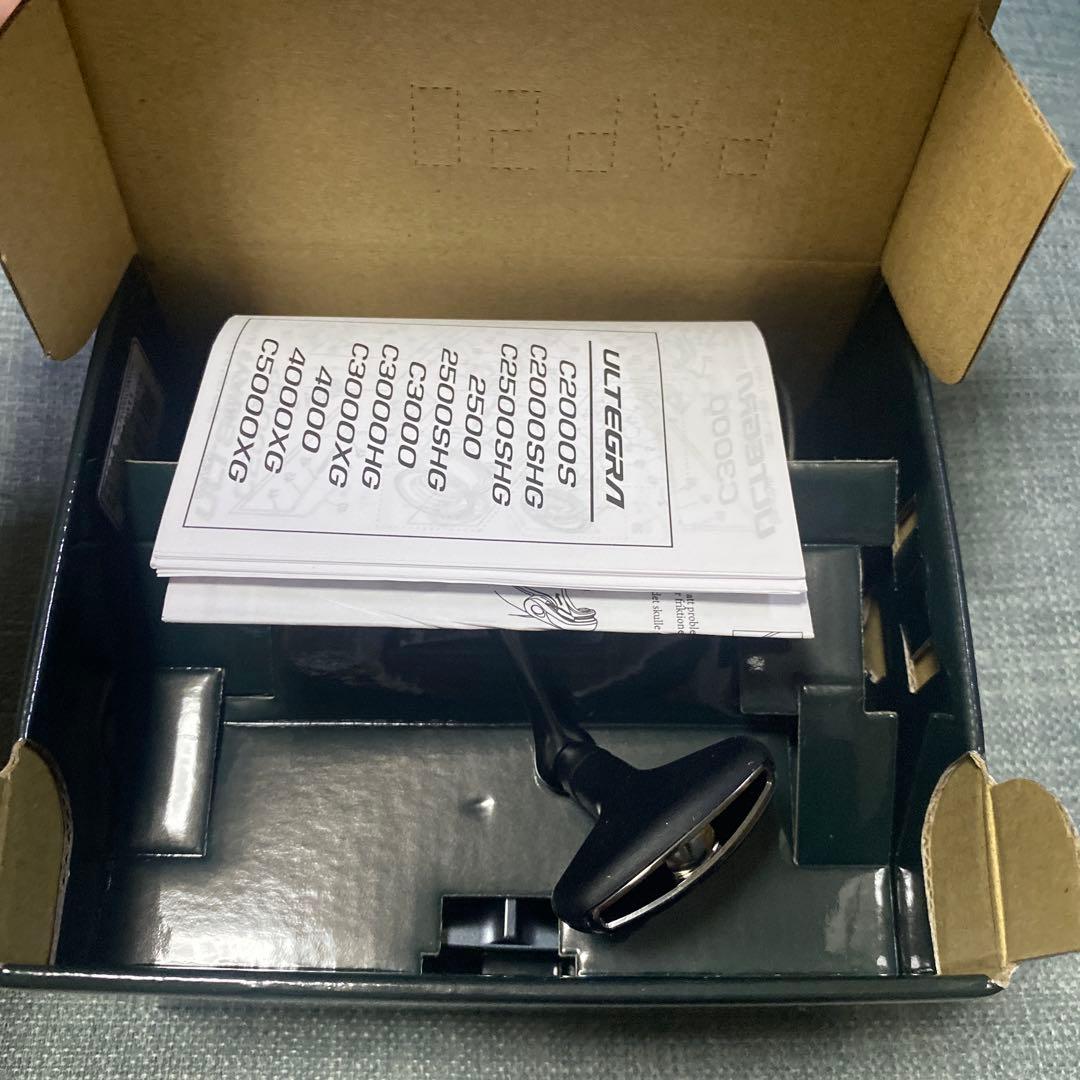 専用 25ULTEGRA C3000XG スピニングリール