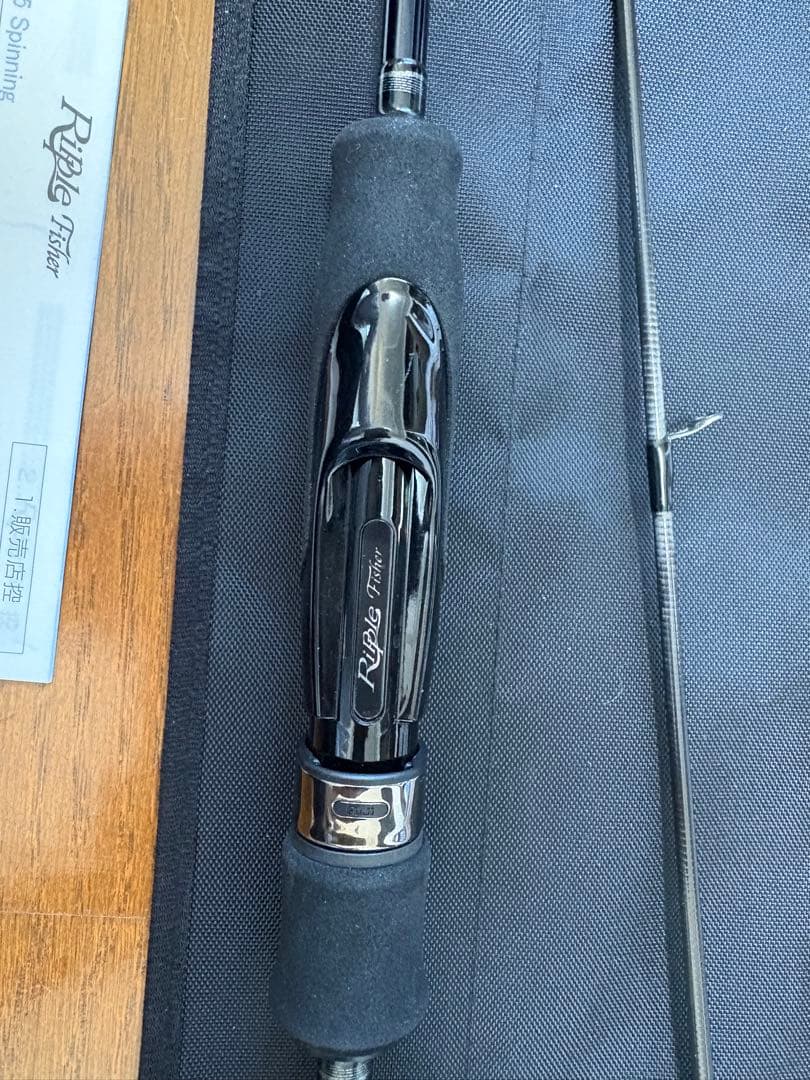 お*ん様 リップルフィッシャー　リアルクレセントRC-65