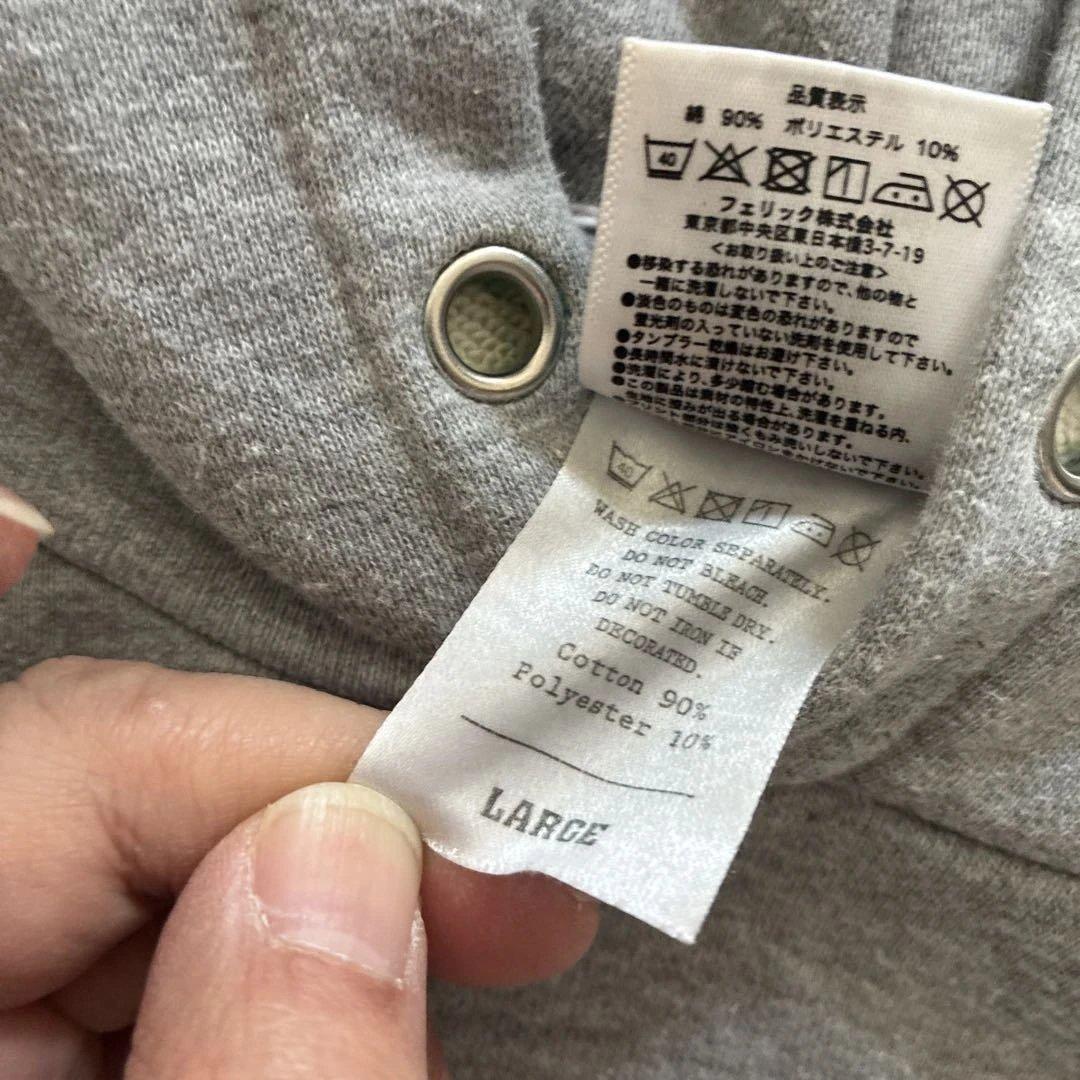 Vaundy スウェット パーカー L グレー