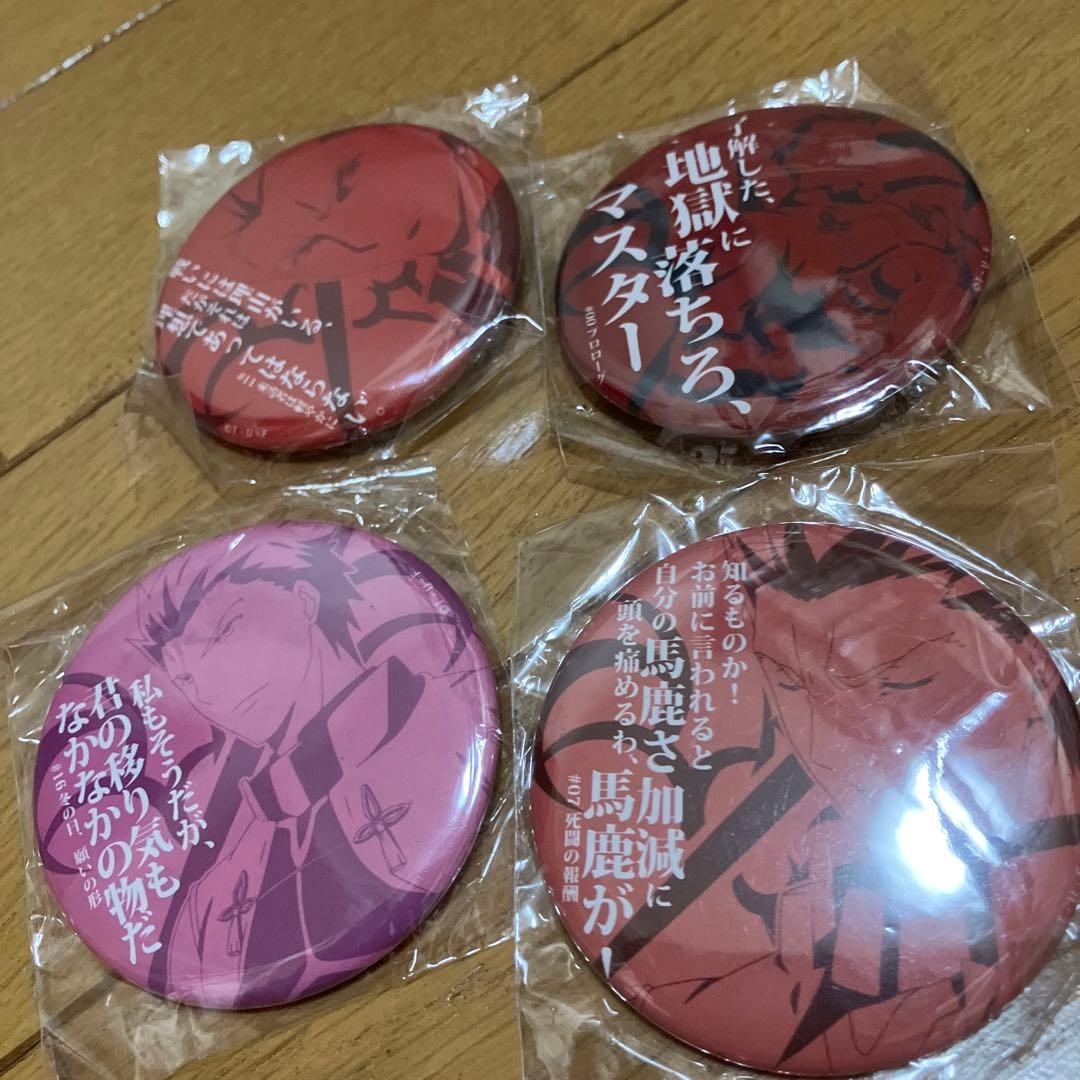 FGO Fate バッジ　エミヤ　アーチャー