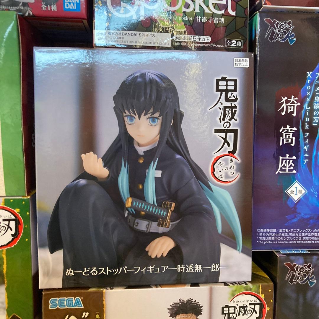 鬼滅の刃　フィギュア　まとめ売り４０体セット