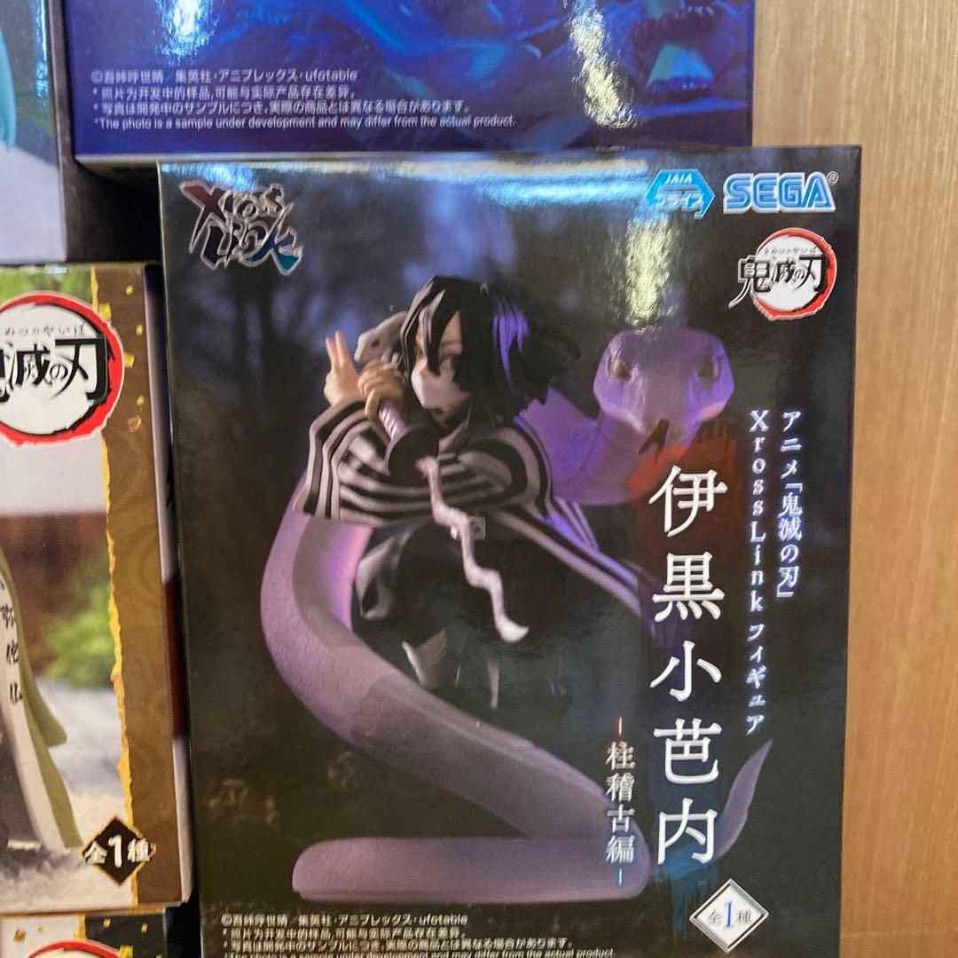 鬼滅の刃　フィギュア　まとめ売り４０体セット