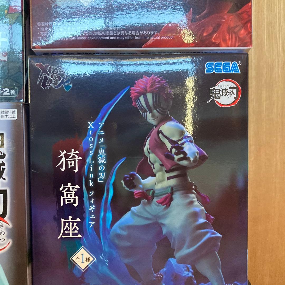 鬼滅の刃　フィギュア　まとめ売り４０体セット