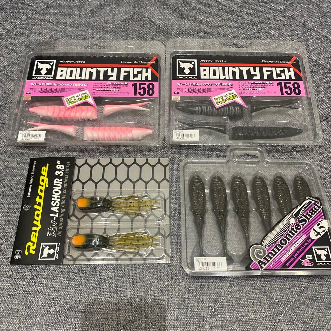 JACKALL ジャッカル　セット