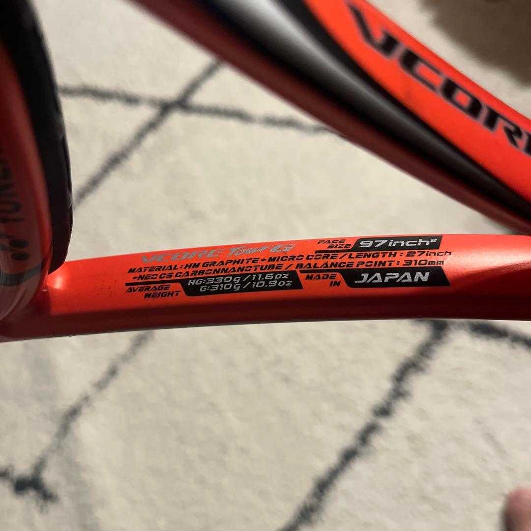 VCORE PRO 97T テニスラケット