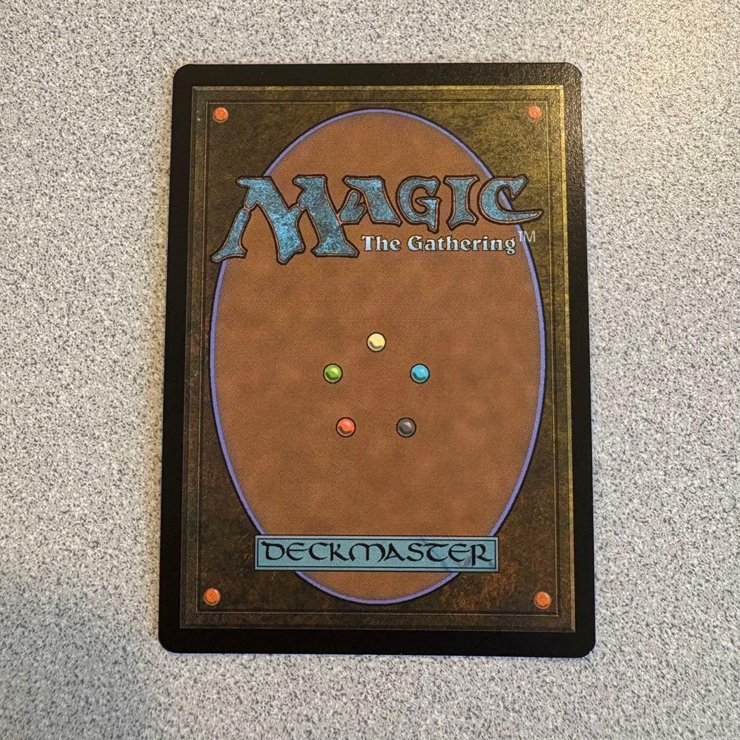 【英語】【拡張Foil】クラウド / 統率者 / 神話レア【FF7】