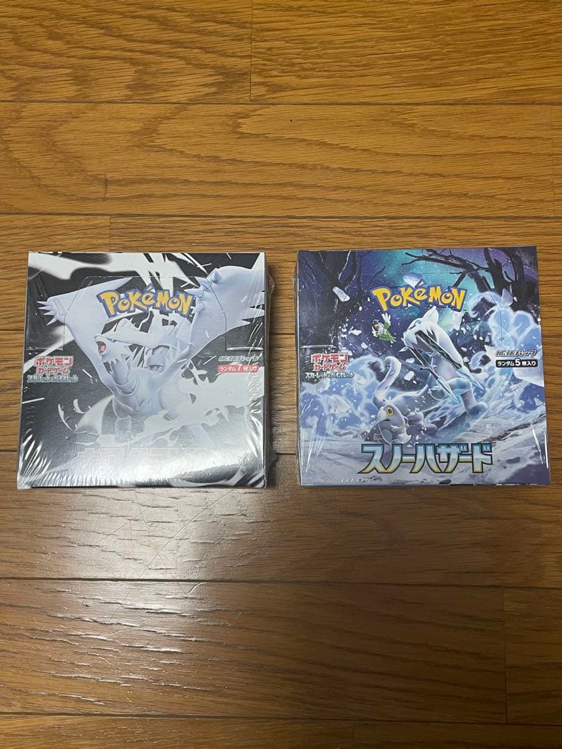 ポケモンカードゲーム スノーハザード ホワイトフレア未開封シュリンク付き