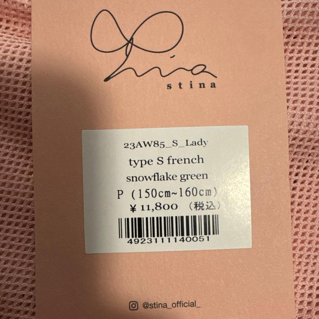 値下げ！！新品タグ付stina♡150〜160レオタード