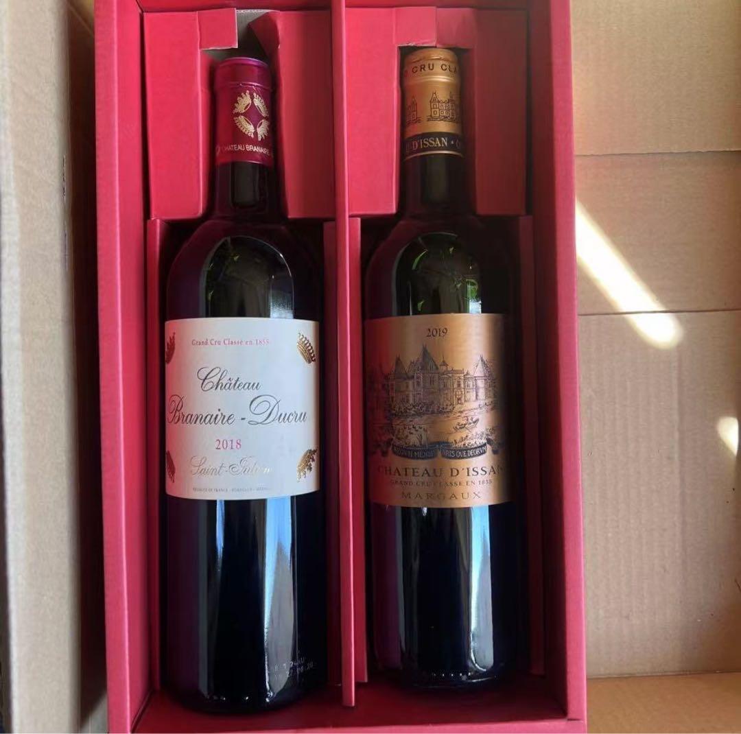 シャトー　セット