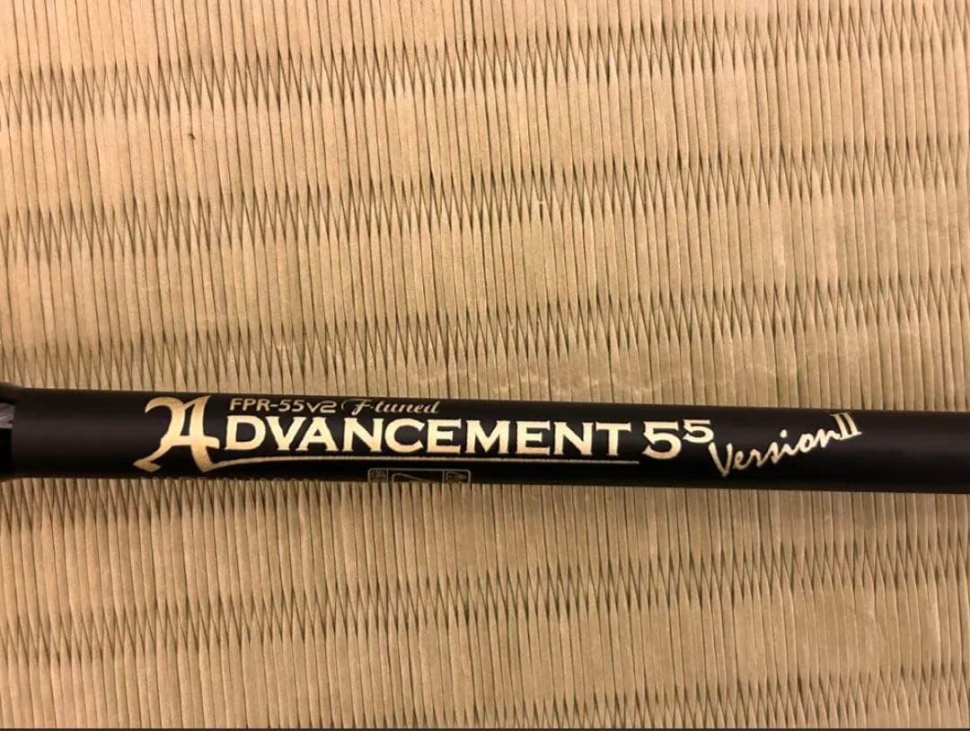極美品！　アドバンスメント　FPR-55 V2 F-tuned