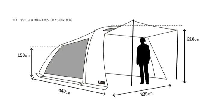 tokyocrafts テンビシェルター ルーフ付 別メーカー跳ね上げポール付