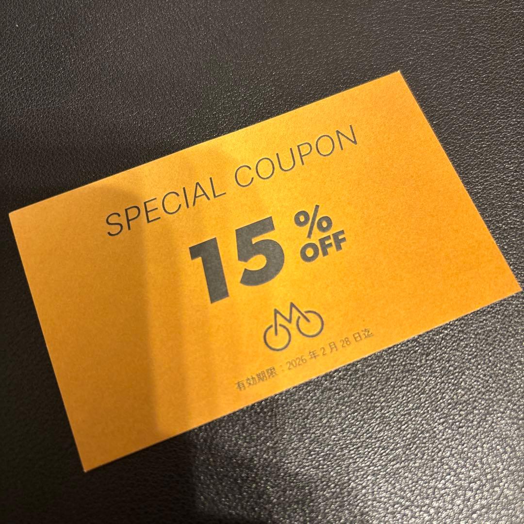 MATE.BIKE 15%割引クーポン 2/28期限