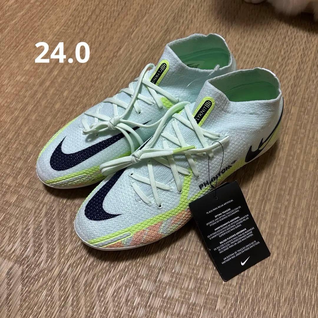 Nike Phantom ファントム GT2 AG elite 24.0スパイク