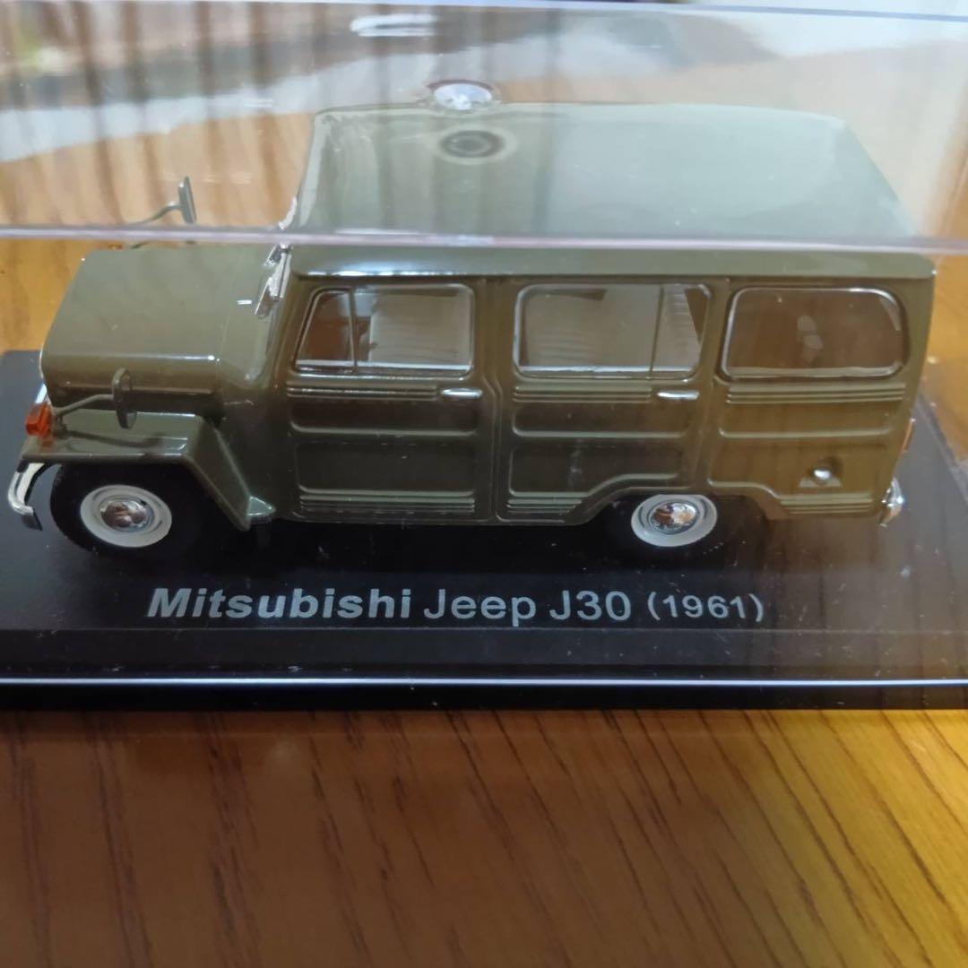 【5台セット】国産名車コレクション　1/43 ランドクルーザー　ジープ　他